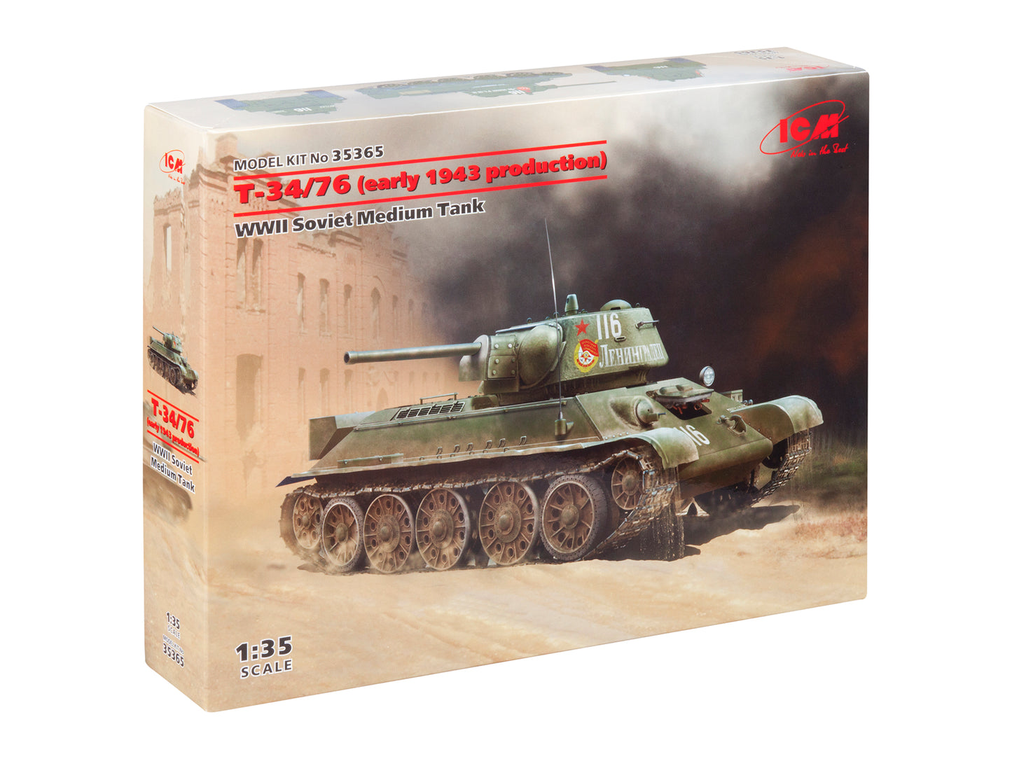 ICM 1:35 T-34/76 (early 1943 production) WWII Soviet Medium Tank