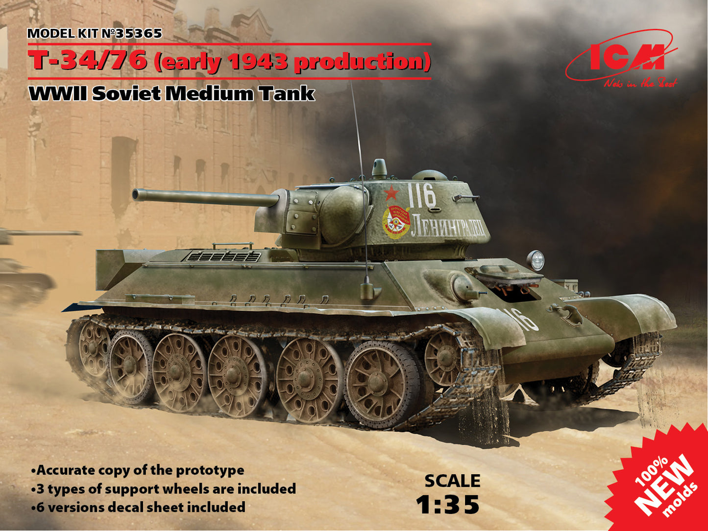 ICM 1:35 T-34/76 (early 1943 production) WWII Soviet Medium Tank
