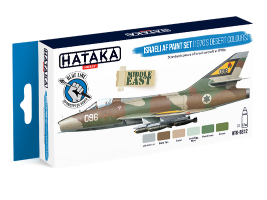 Hataka (blue line) Israeli AF paint set (1970s Desert colours)