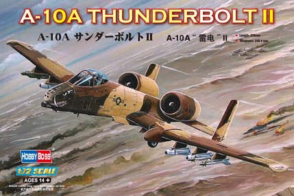 HobbyBoss 1:72 A-10A Thunderbolt II
