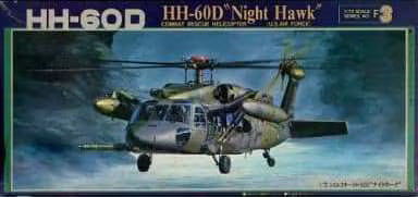 Fujimi 1:72 HH-60D 'Night Hawk' (US Airforce)