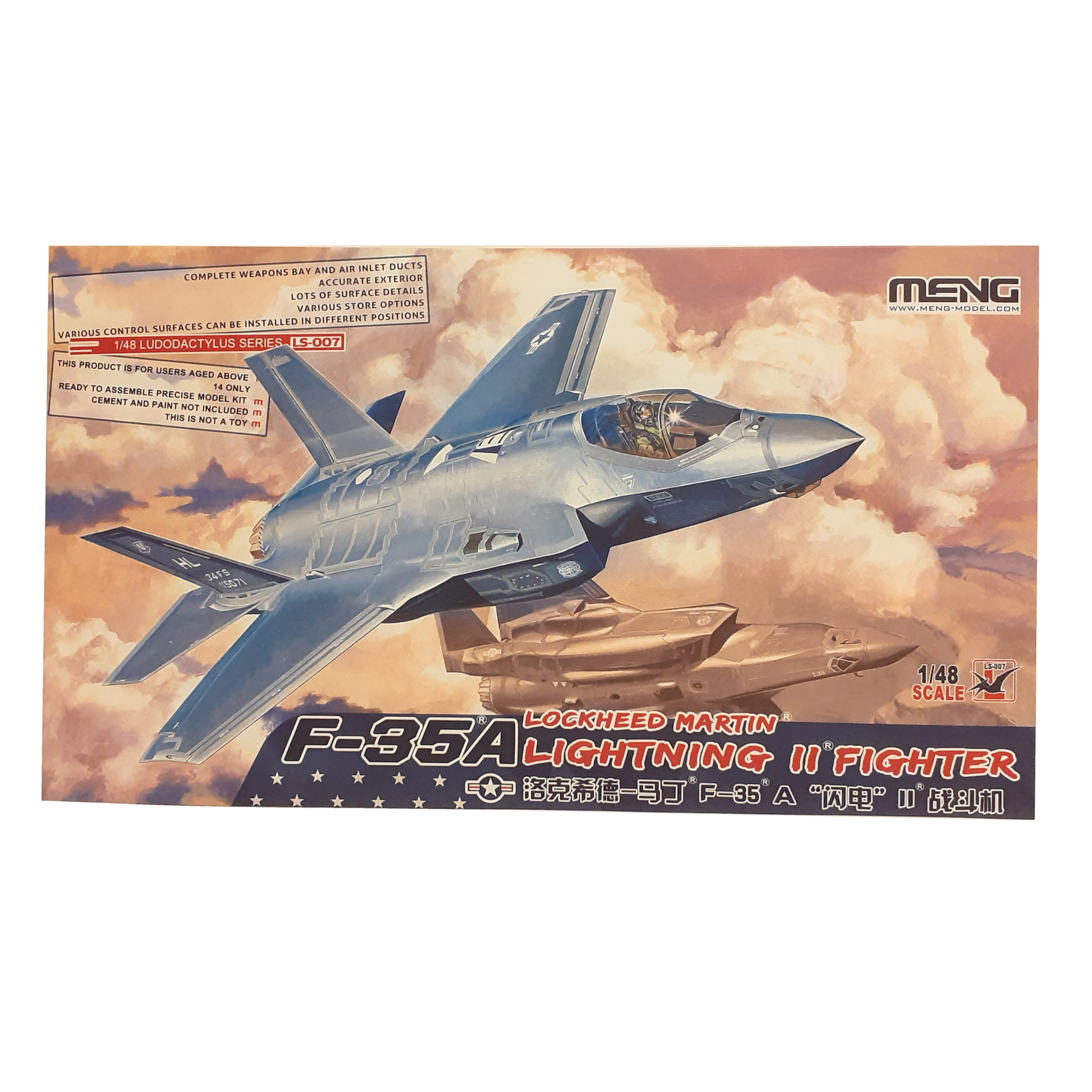 Meng 1:48 F-35A Lockheed Martin Lightning II Fighter Model Kit - Authentic Aircraft Replica Available at Pathfinder Models. Elevate Your Collection with Detailed Scale Model. Buy Now for Unmatched Realism and Quality.