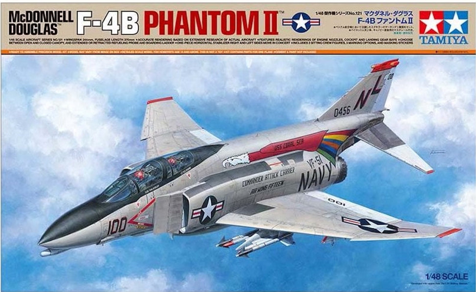 1/48 Scale McDonnell Douglas F-4B Phantom II 2 Tamiya Plastic Scale Model Kit in Box