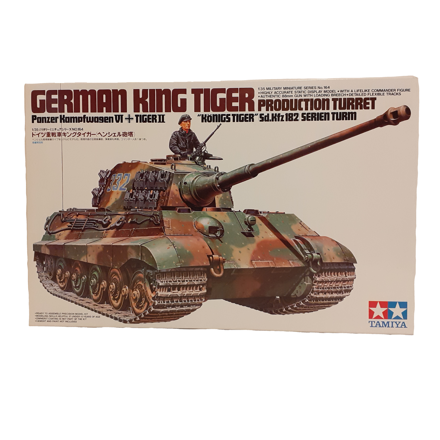 German King Tiger Production Turret 1/35 Tamiya Plastic Model Kit In Box