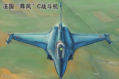 HobbyBoss 1:48 Rafale C Fighter