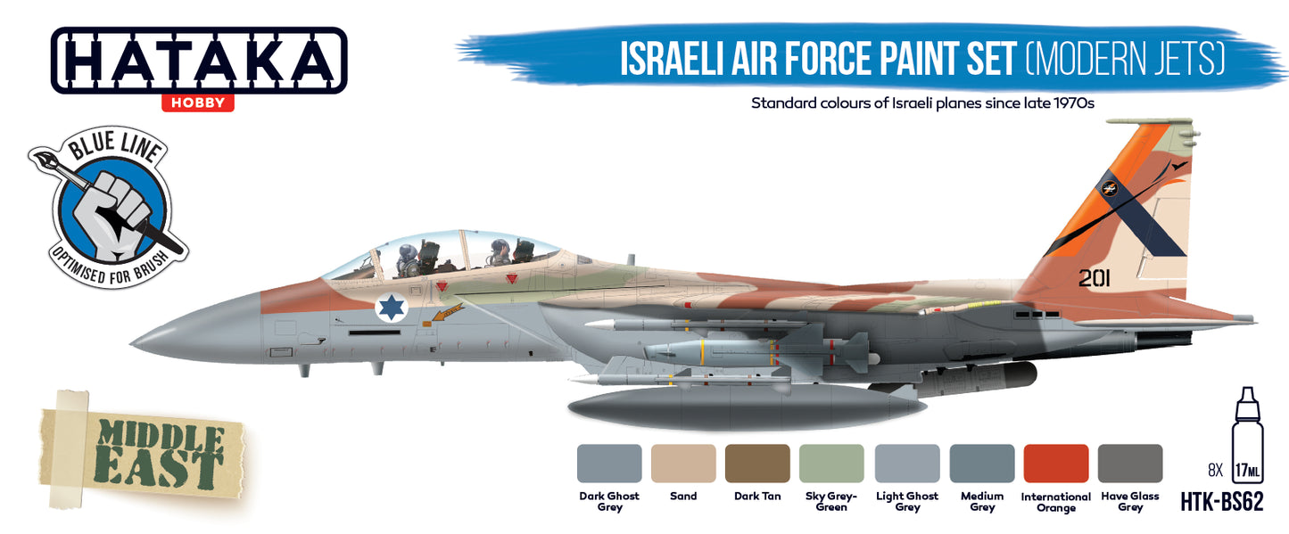 Hataka (blue line) Israeli Air Force Paint Set (Modern Jets)