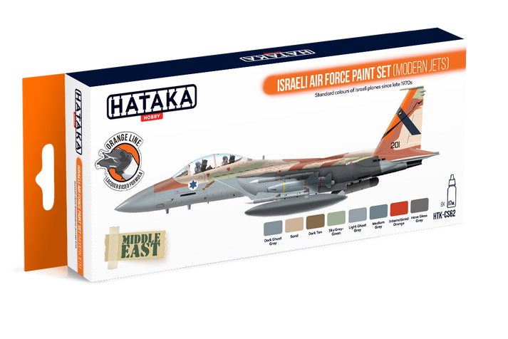 Hataka (orange line) Israeli Air Force Paint Set (modern jets ...