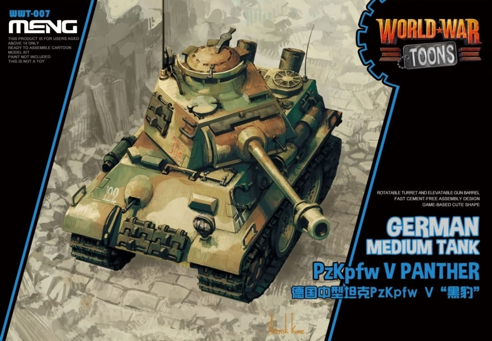Meng Model German PzKpfw V Panther World War Toon