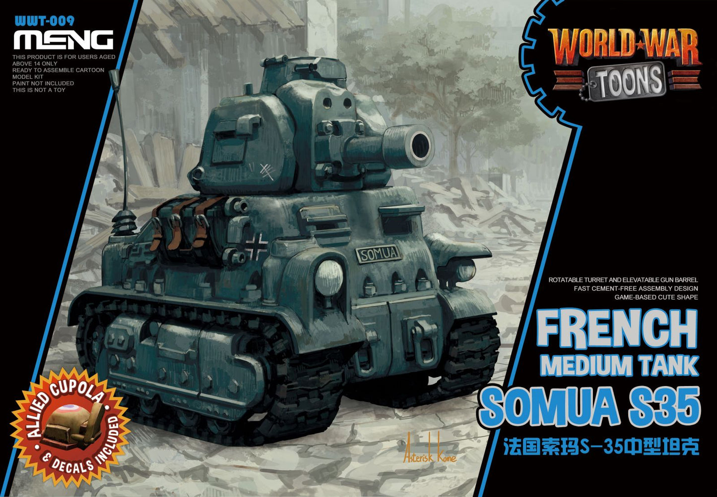 Meng Model French Tank Somua S-35 World War Toon
