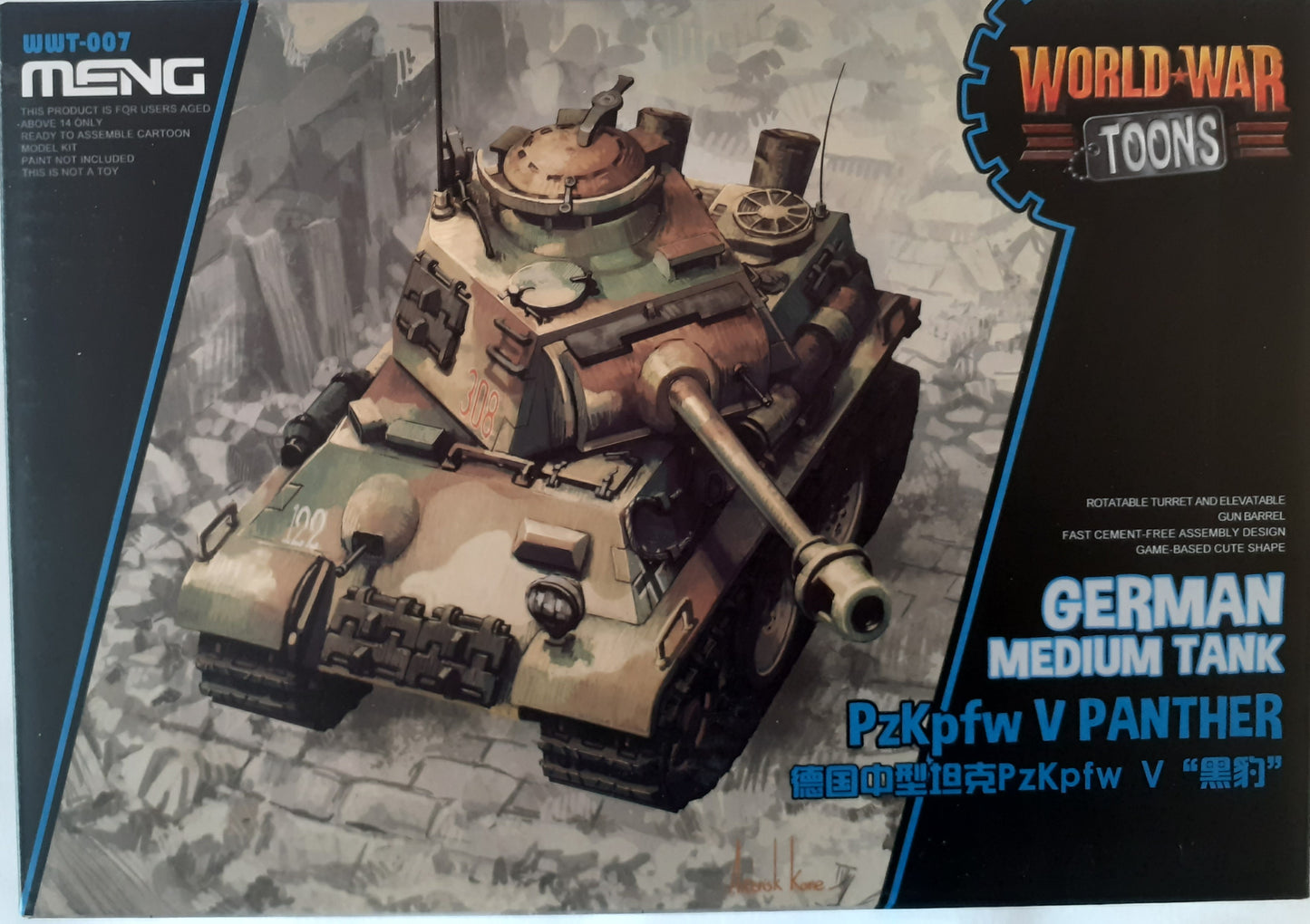 Meng Toons German PzKpfw V Panther