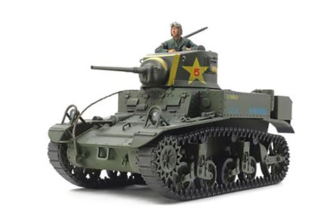 Tamiya 1:35 M3 Stuart US Light Tank Model Kit