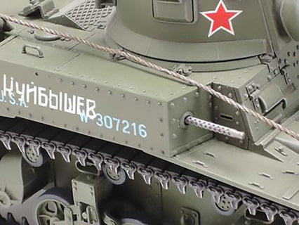 M3 Stuart Model Tamiya 1:35 M3 Stuart US Light Tank Model Kit – Pathfinder Models