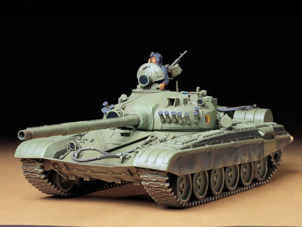 Tamiya 1:35 Russian Army Tank T72M1 Model Kit