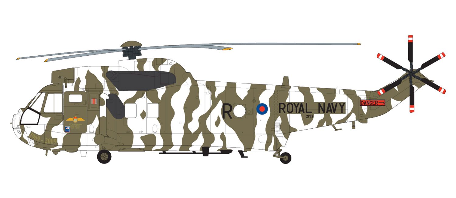 Airfix 1:72 Westland Sea King HC.4