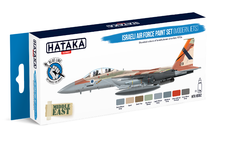 Hataka (blue line) Israeli Air Force Paint Set (Modern Jets)