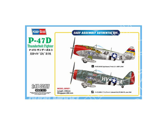 HobbyBoss 1:48 P-47D Thunderbolt Fighter Model Kit
