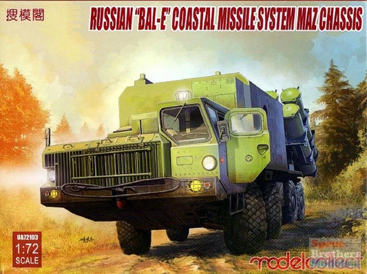 Modelcollect 1:72 Russian 'BAL-E' Coastal Missile System Maz Chassis