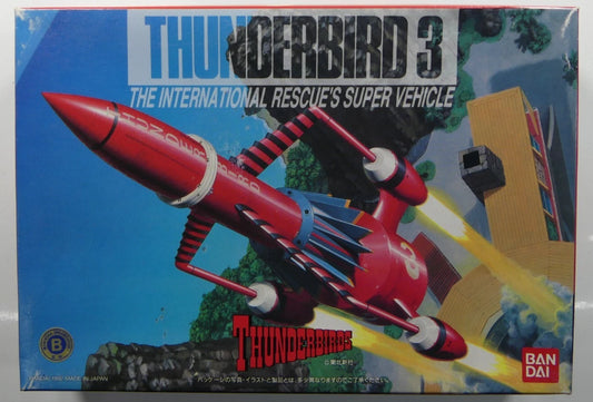 Ban Dai Thunderbird 3 (1992)