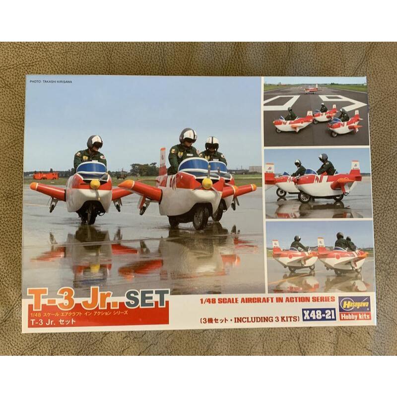 Hasegawa 1:48 T-3 Jr. Set