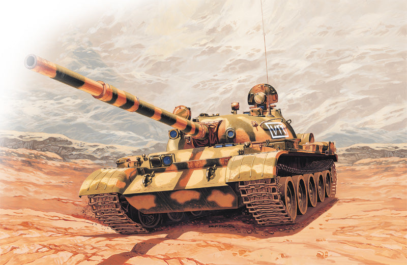 Italeri 1:72 T-62