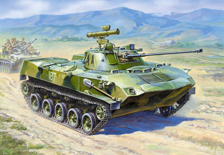 Zvezda 1:35 Russian Airborne Fighting Vehicle BMD-2