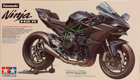 Tamiya 1:12 Kawasaki Ninja H2R