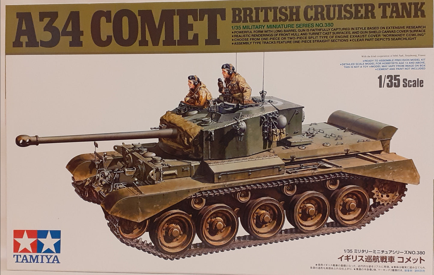 A Tamiya 1:35 scale model kit of the A34 Comet British Cruiser Tank, featuring detailed camouflaged vehicle with long barrel gun, and crew figures.