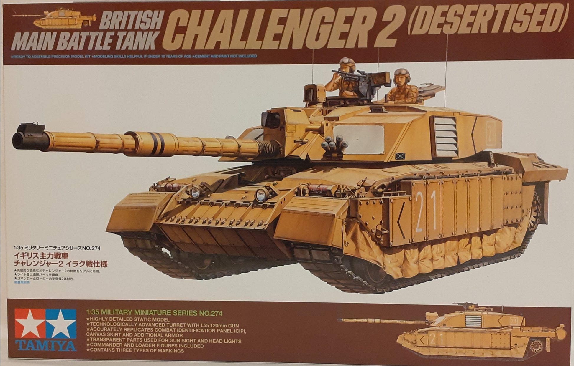 Tamiya 1/35 British Main Battle Tank Challenger 2 Desertised Model Kit