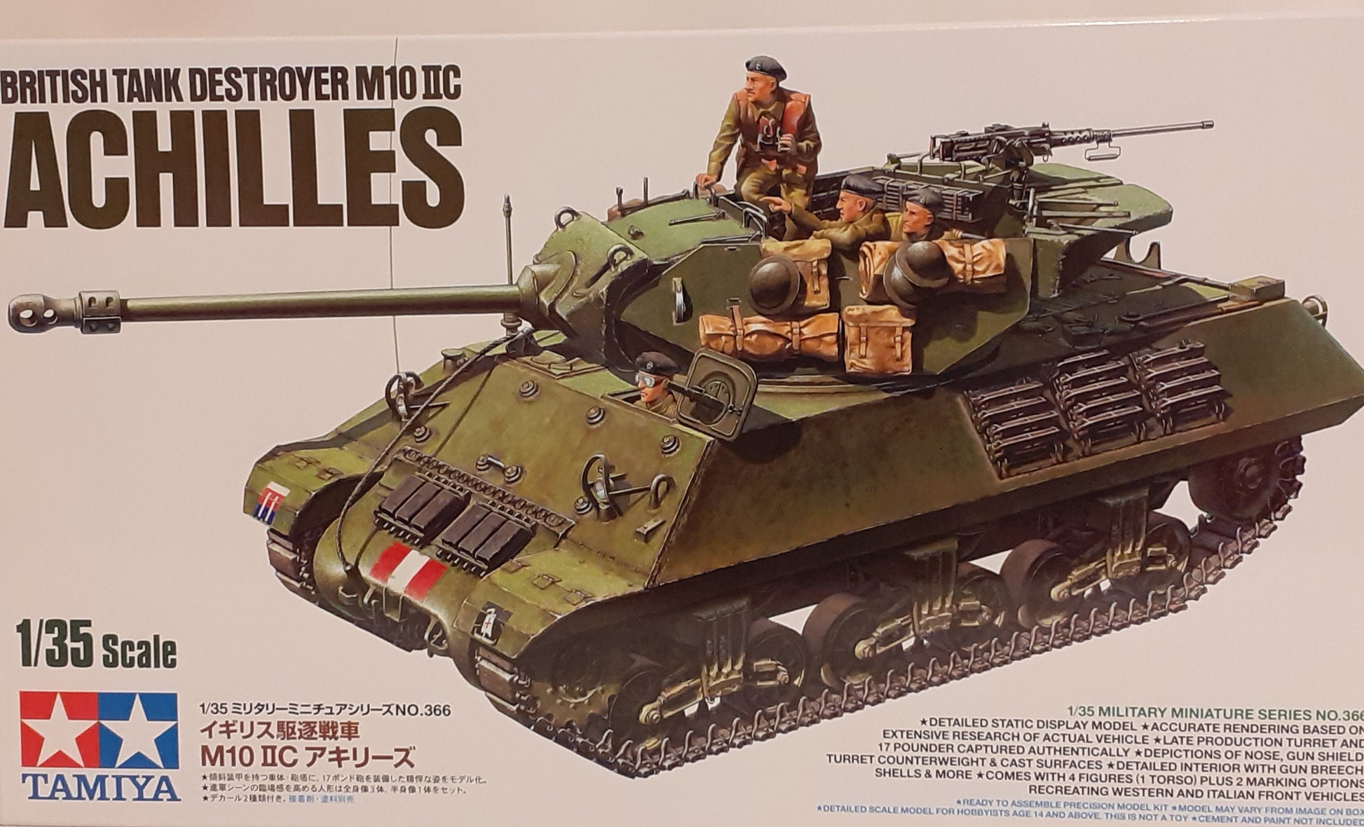A 1:35 scale model kit of the British Tank Destroyer M10 IIC Achilles, featuring the tank and four figures in detailed military fatigues.