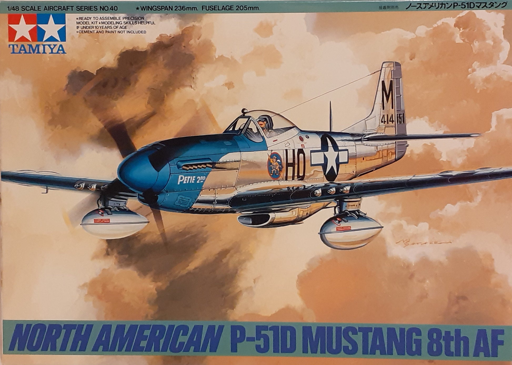 Product image of a Tamiya 1:48 scale model kit of the North American P-51D Mustang 8th AF aircraft, featuring the box art with a picture of the plane in flight.