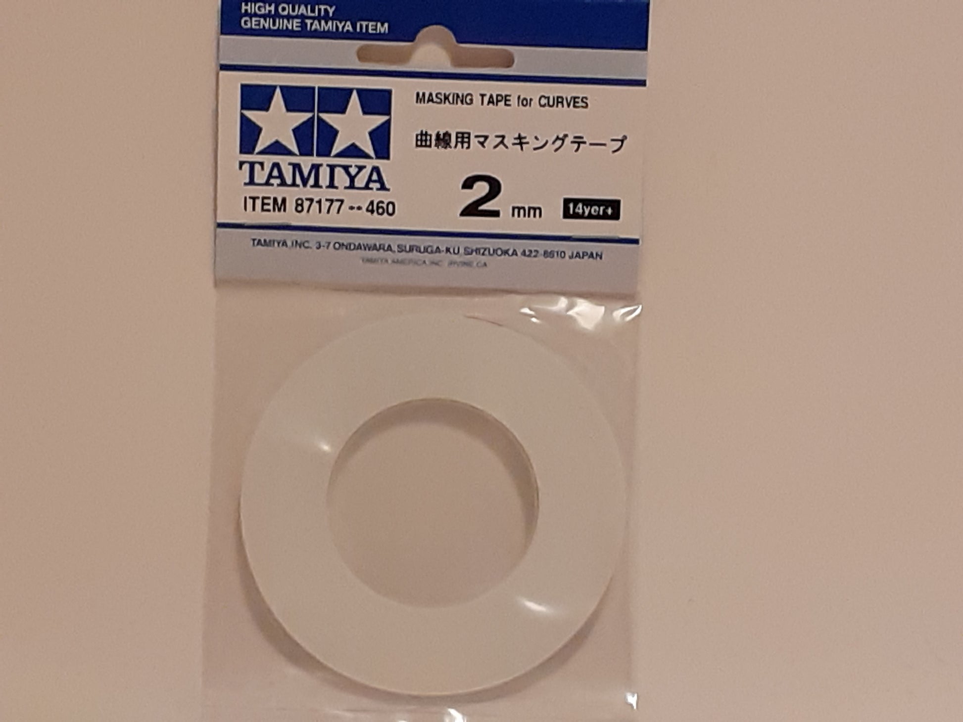 Packaging of Tamiya Masking Tape 2mm, showing the tape spool and the 2mm width indication.